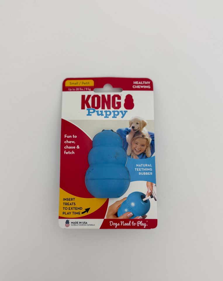 KONG Puppy Toy - Image 3