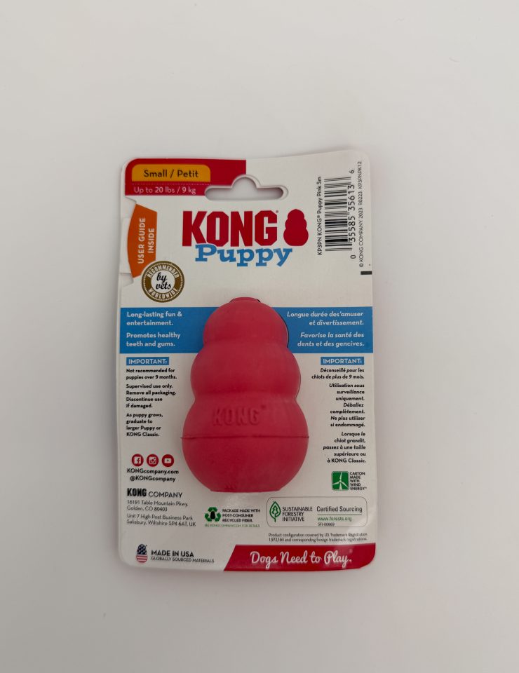 KONG Puppy Toy - Image 5