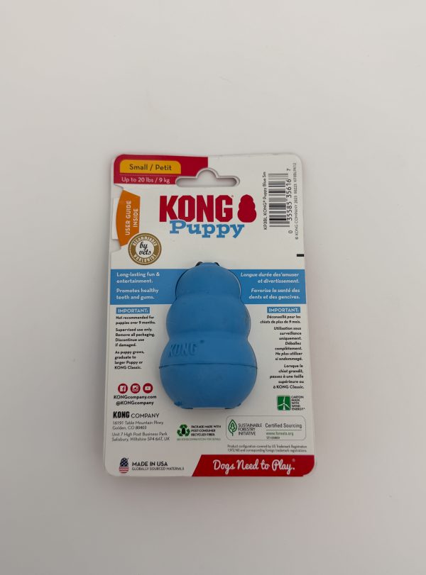 KONG Puppy Toy - Image 2
